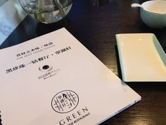 -翠湖宾馆·中餐厅