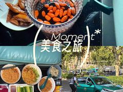 -索拉古贝(义乌北苑店)