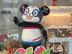 -希尔顿欢朋酒店·欢朋餐厅