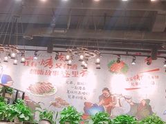 大堂-小竹签烤肉纸包鱼小龙虾(唐韵路店)
