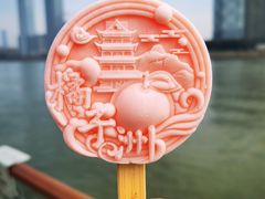 -橘子洲景区