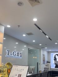 点击看大图 -爱秀造型 T-G