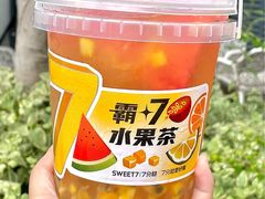-7分甜(苏州中心店)