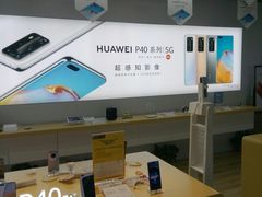 -苏宁易购(合肥宿州路店)