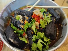 -自黑豆夫·臭豆腐夹馍(四海唐人街店)