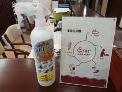 点击看大图 -养月堂中医养生月子会所(中心妇产店)