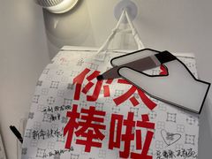 -红花点心局(护国寺店)