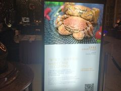 -上海齐鲁万怡大酒店·辣椒屋咖啡厅