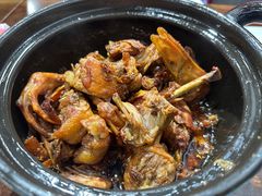 -斯丹姜母鸭·古法干香(涂门街总店)