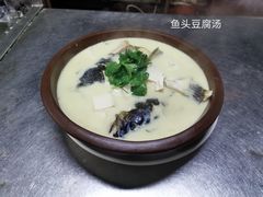 -温汤大酒店餐厅
