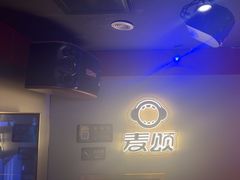 -唱吧麦颂KTV(西单华威潮铺街店)