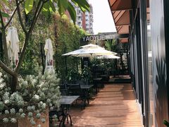 -肴约·花园式餐厅(湖里店)