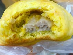 咸蛋厚芋泥软软包-LELECHA乐乐茶(新街口大洋店)