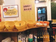 -签签飞串串火锅