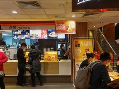 -麦当劳(哈西万达店)