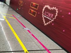 -红土地(地铁站)