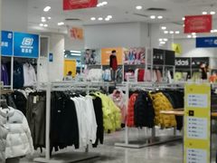 -BIGOFFS 超级折扣(仁恒伊势丹店)