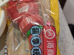-海底捞火锅(大融城店)