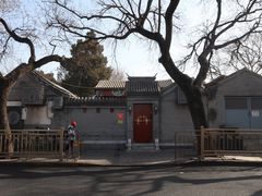 -程府宴(南长街四合院店)