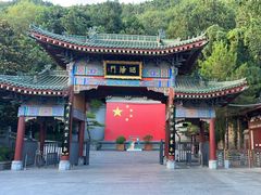-华清宫景区
