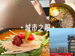 -悠乐汇