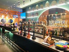 自助取餐区-Ambra Haus琥珀屋精酿餐厅(宝山店)