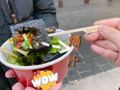 -黑色经典臭豆腐·湖南特产(坡子街店)