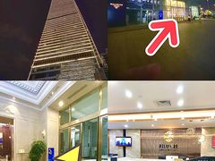 -洄归山也·高空C位湖景下午茶(东方之门店)