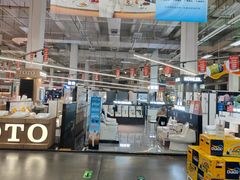 -百安居装修建材卖场(泰然店)