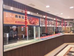 -良友·海鲜青岛菜(五四广场店)