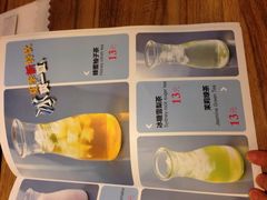 -南八仙·老上海味道(南京东路店)