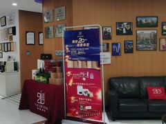 -雅悦齿科(顾村公园店)