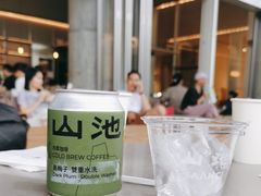 -SAANCI山池咖啡(海上世界文化艺术中心店)