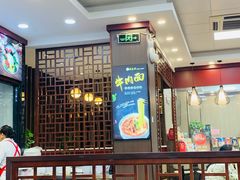 -刘长兴(卫岗店)
