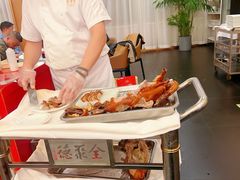 -北京全聚德(王府井店)