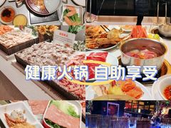 -九月海·海鲜自助(世纪东方店)