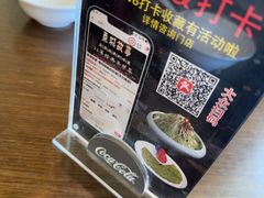 -東城故事·尋找姆媽的味道(玉兰路店)