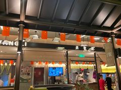 -弄堂里·寻味杭州(湖滨银泰in77C区店)