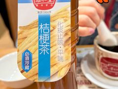 -恭和堂 龟苓膏(铜锣湾店)