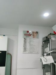 -痘博士烟台·全国连锁祛痘机构