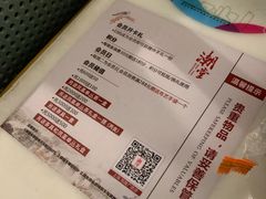 -潮堂 · 潮州菜(恒隆广场店)