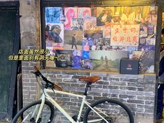 -平遥古城