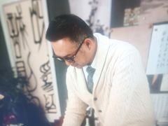 -远洋未来汇