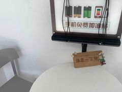 -中国光大银行(上地支行)