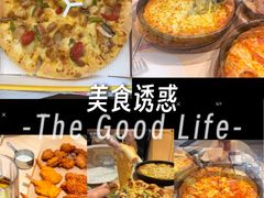 -必胜客(安吉浙北店)