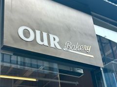 -OUR Bakery(三里屯太古里店)