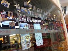 -贝+跆拳道(新天地道馆)