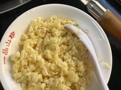 -一品山珍野生菌养身火锅(瑞丽市文蚌路店)