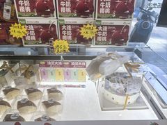 -心乐生活新鲜屋(星海广场店)