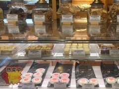 -丽都DELICATESSEN熟食店